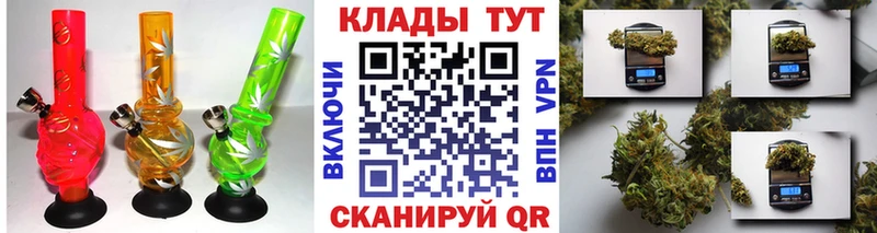 Где продают наркотики Уяр МАРИХУАНА  Меф мяу мяу  Alpha-PVP  Гашиш  Кокаин 