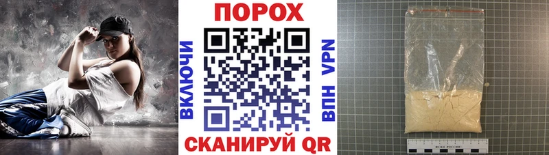 АМФ Premium  закладки  hydra как зайти  Уяр 
