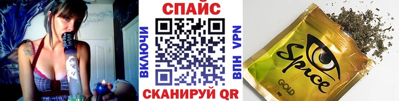 ОМГ ОМГ ссылки  Уяр  Бутират жидкий экстази 
