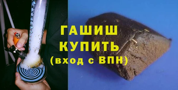 мдма Сосновка