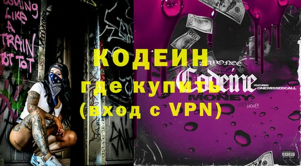 мдма Сосновка