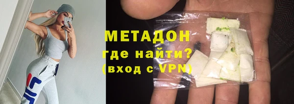 MESCALINE Сосновый Бор