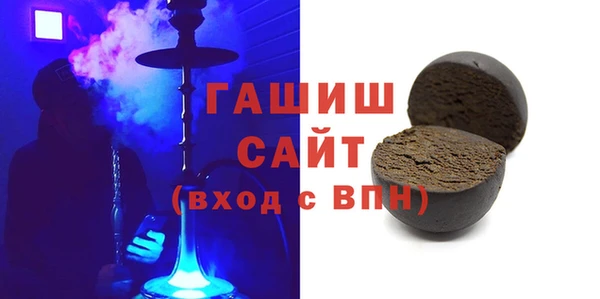 мдма Сосновка