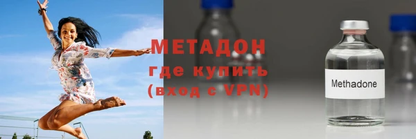 мдма Сосновка