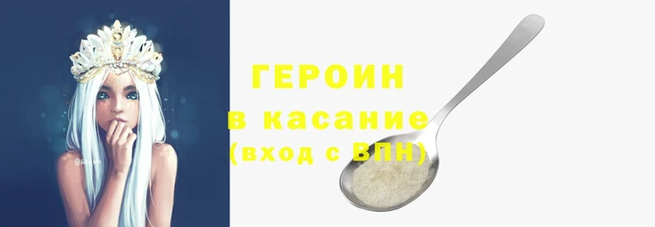 мдма Сосновка