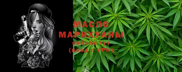 мдма Сосновка