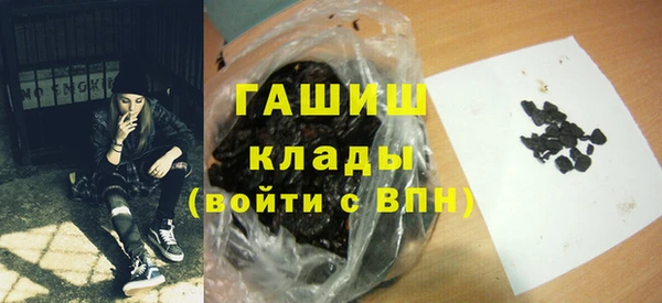 MESCALINE Сосновый Бор