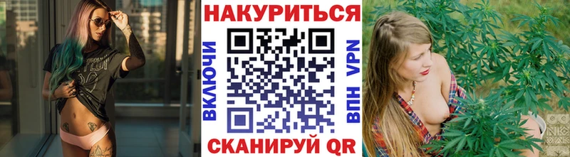 ссылка на мегу маркетплейс  Уяр  Каннабис марихуана 